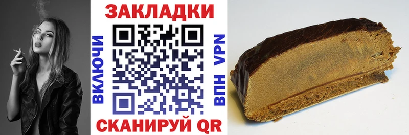 Как найти наркотики Очёр КОКАИН  Амфетамин  Меф 