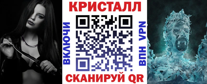 купить наркотики сайты  даркнет состав  АМФ Premium  Очёр 
