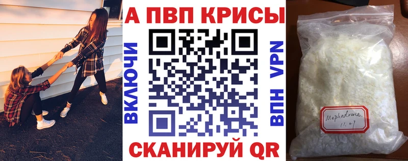 где можно купить   OMG ССЫЛКА  APVP СК  Очёр 