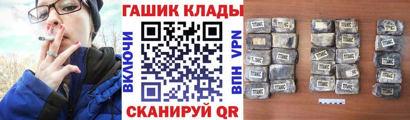 где продают   Очёр  Гашиш гашик 