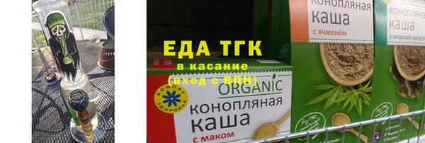 твердый Беломорск