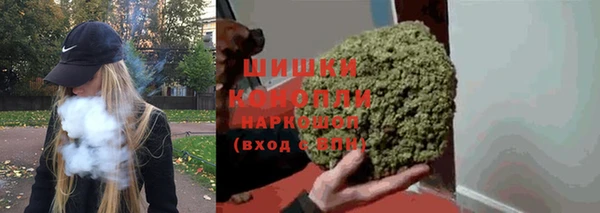 твердый Беломорск