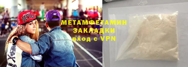 твердый Беломорск