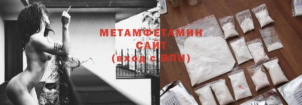 твердый Беломорск