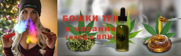 альфа пвп VHQ Белоозёрский