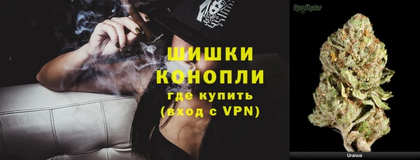 твердый Беломорск