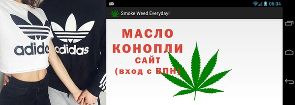 мяу мяу мука Кулебаки