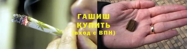 альфа пвп VHQ Белоозёрский
