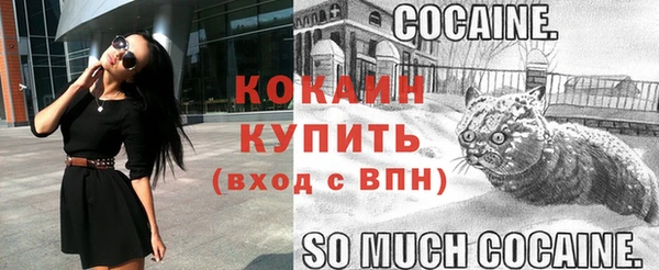 амфетамин Кукмор