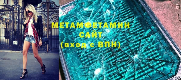твердый Беломорск
