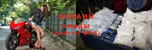 твердый Беломорск