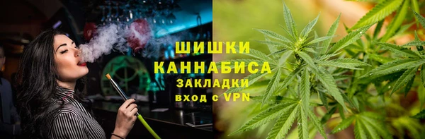 твердый Беломорск
