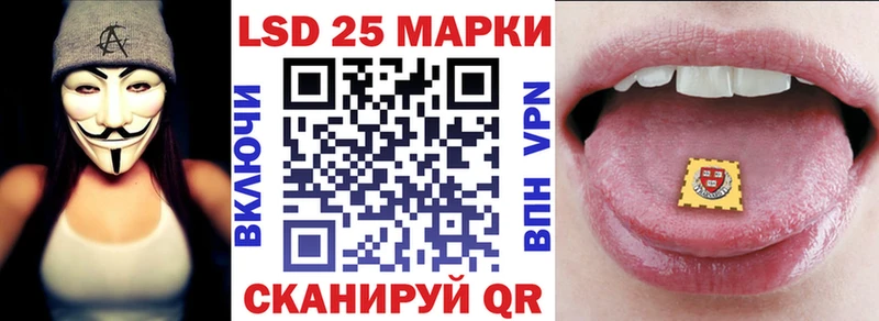 цены наркотик  Очёр  Марки 25I-NBOMe 1500мкг 