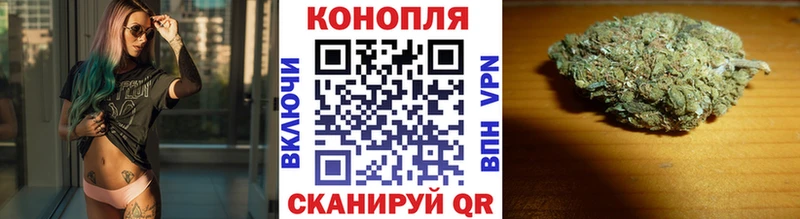 цены   Очёр  Бошки Шишки Ganja 